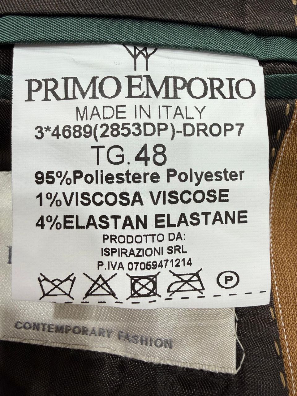 Фото Primo Emporio