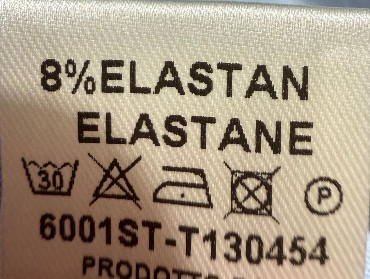 Фото Primo Emporio