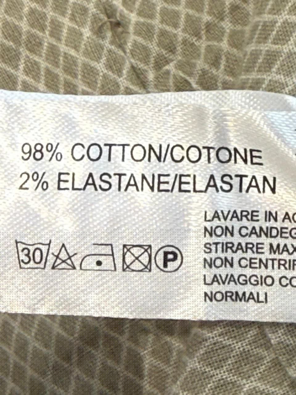 Фото Primo Emporio