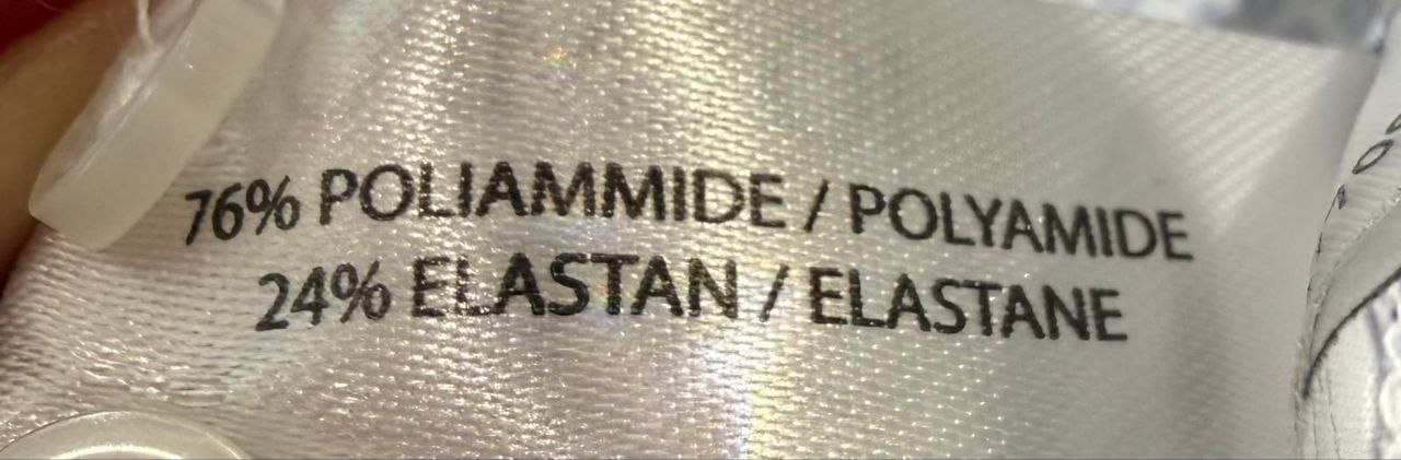 Фото Primo Emporio