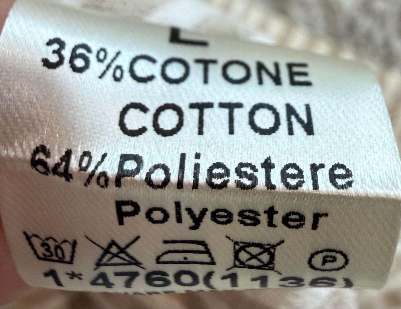 Фото Primo Emporio