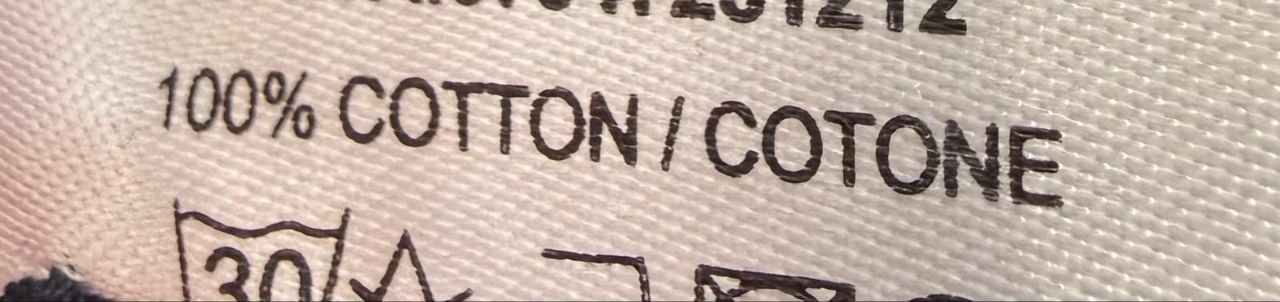 Фото Primo Emporio