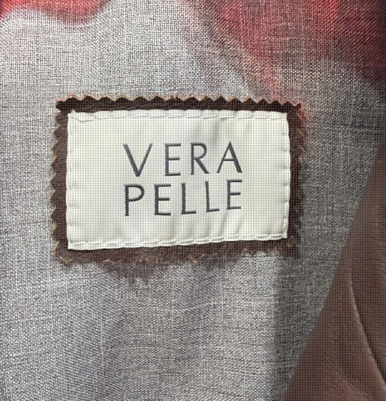 Фото Primo Emporio