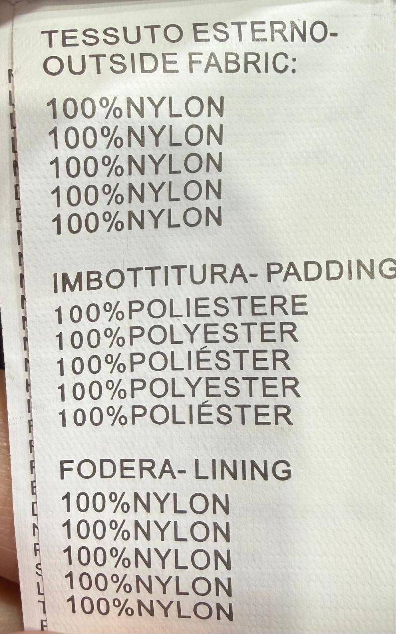 Фото Primo Emporio