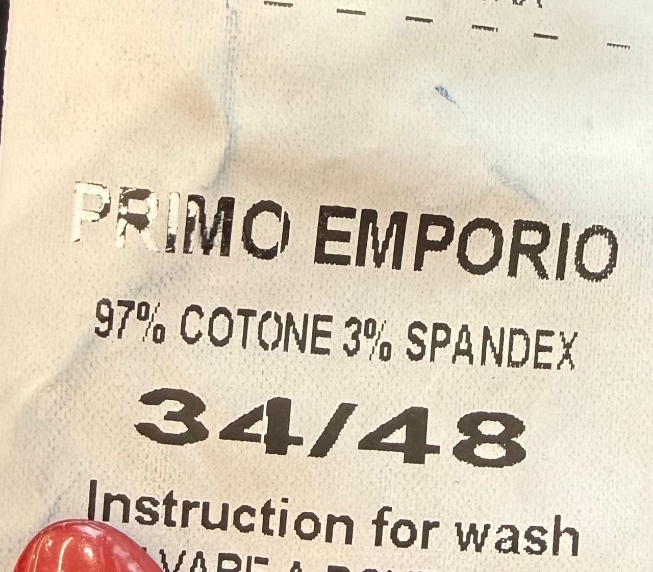 Фото Primo Emporio