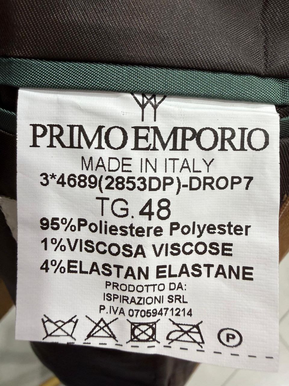 Фото Primo Emporio