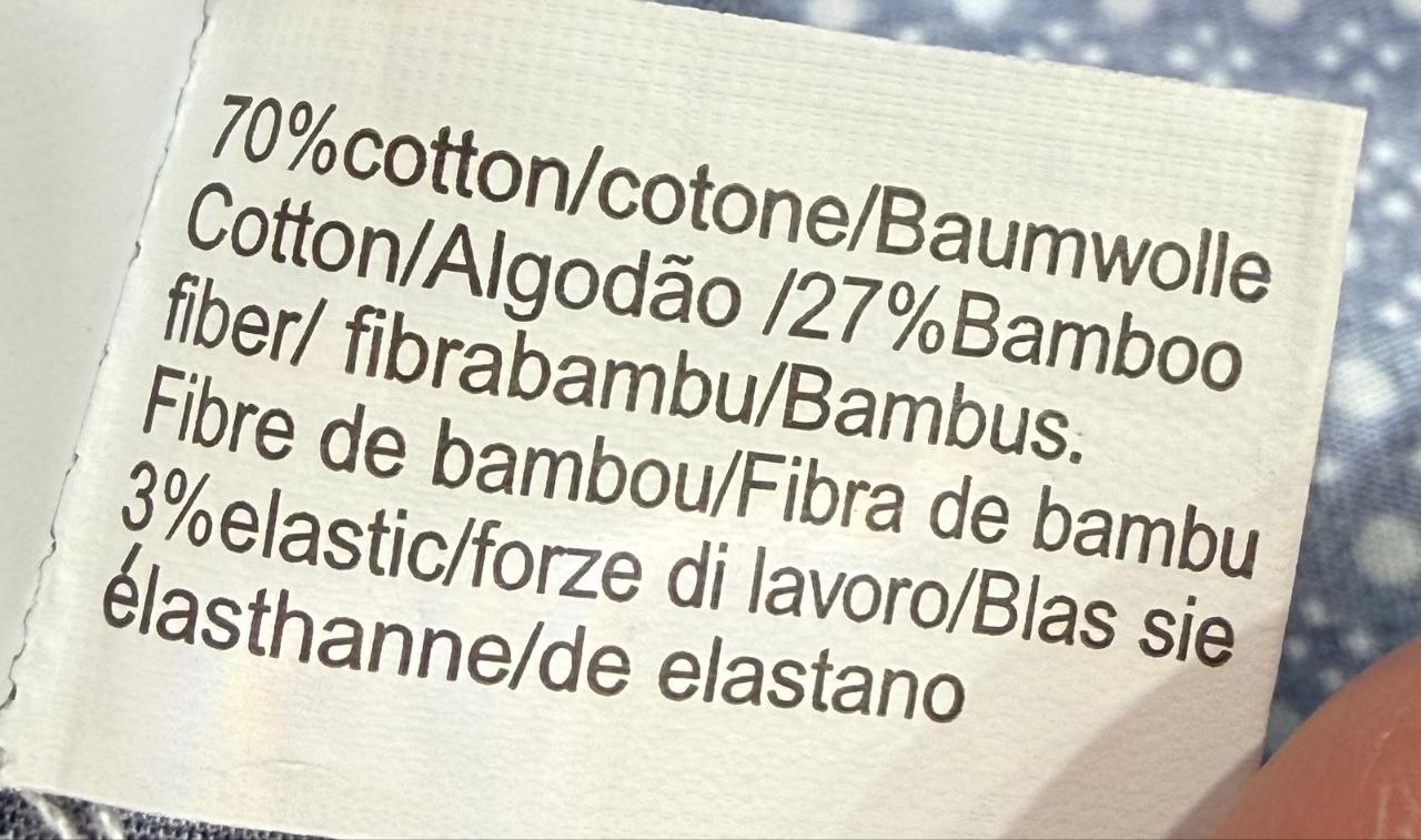 Фото Primo Emporio