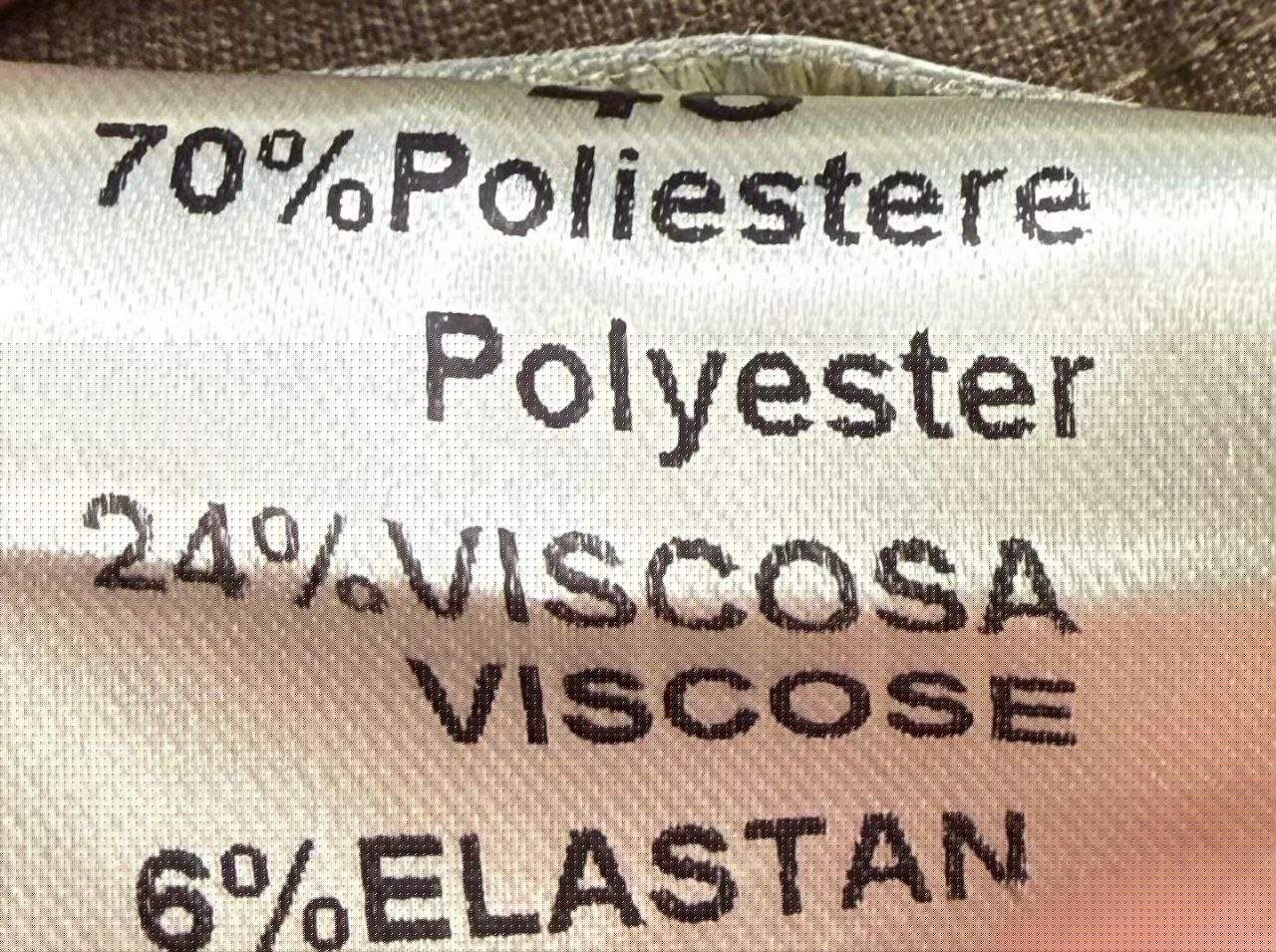 Фото Primo Emporio