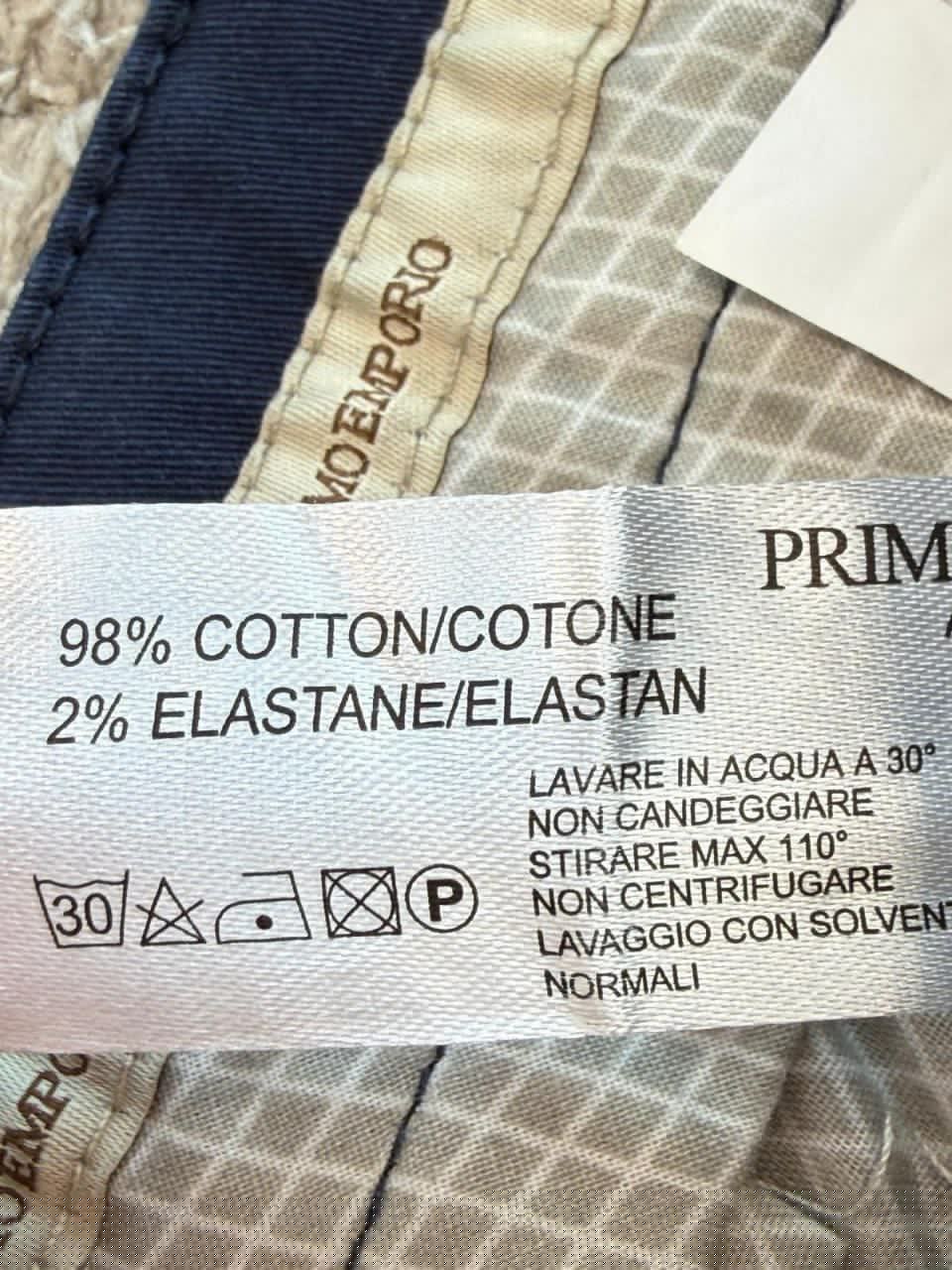 Фото Primo Emporio