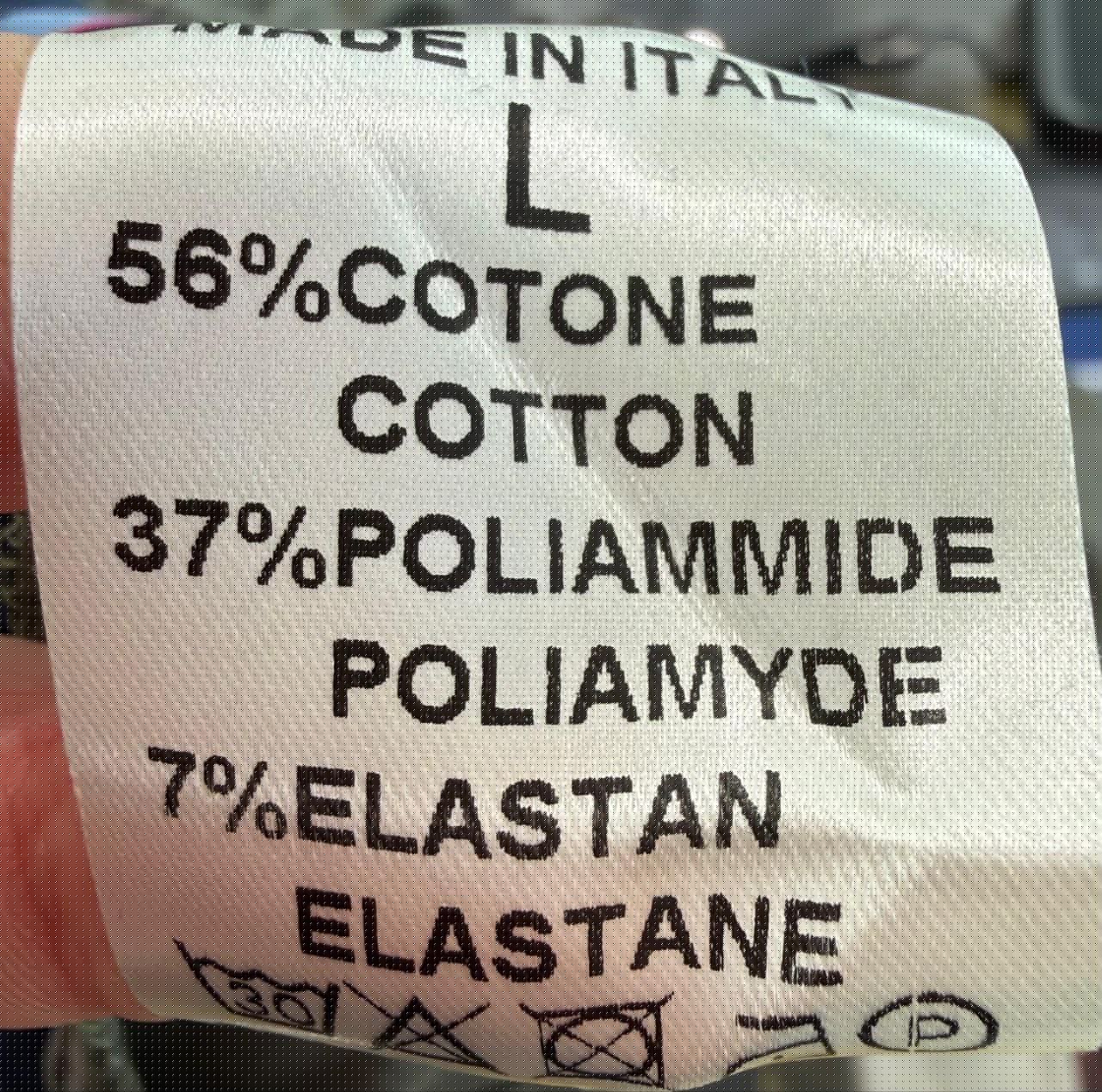 Фото Primo Emporio