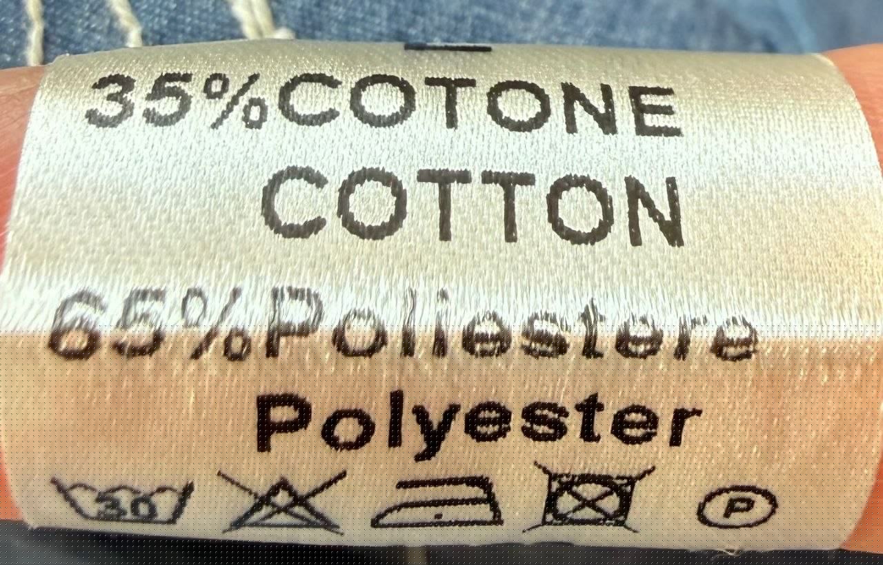 Фото Primo Emporio