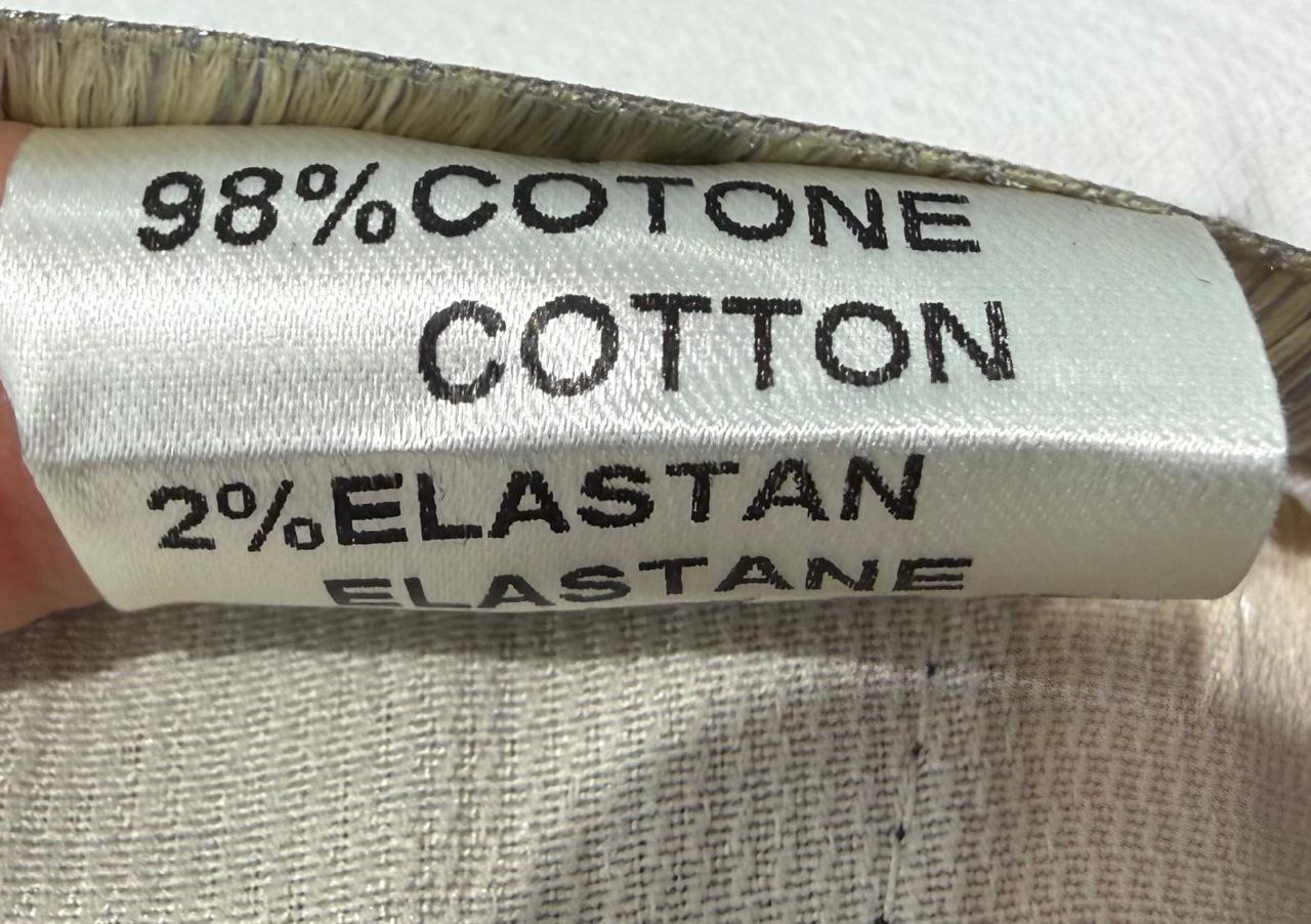 Фото Primo Emporio