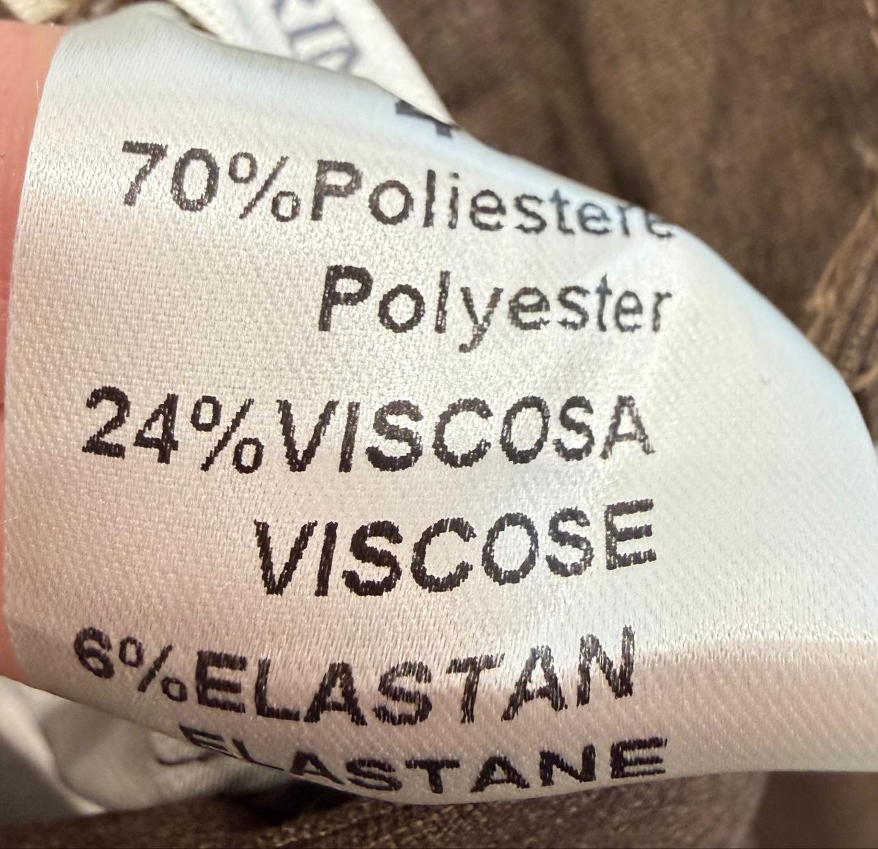 Фото Primo Emporio