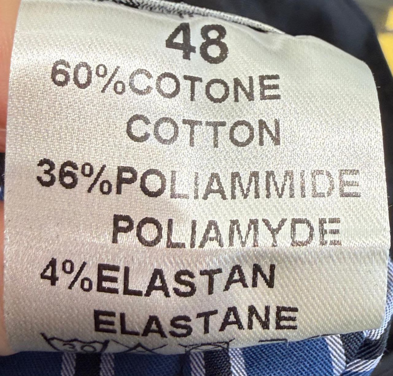 Фото Primo Emporio