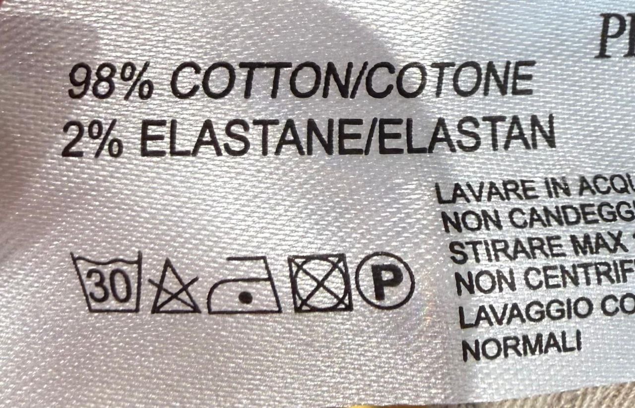 Фото Primo Emporio