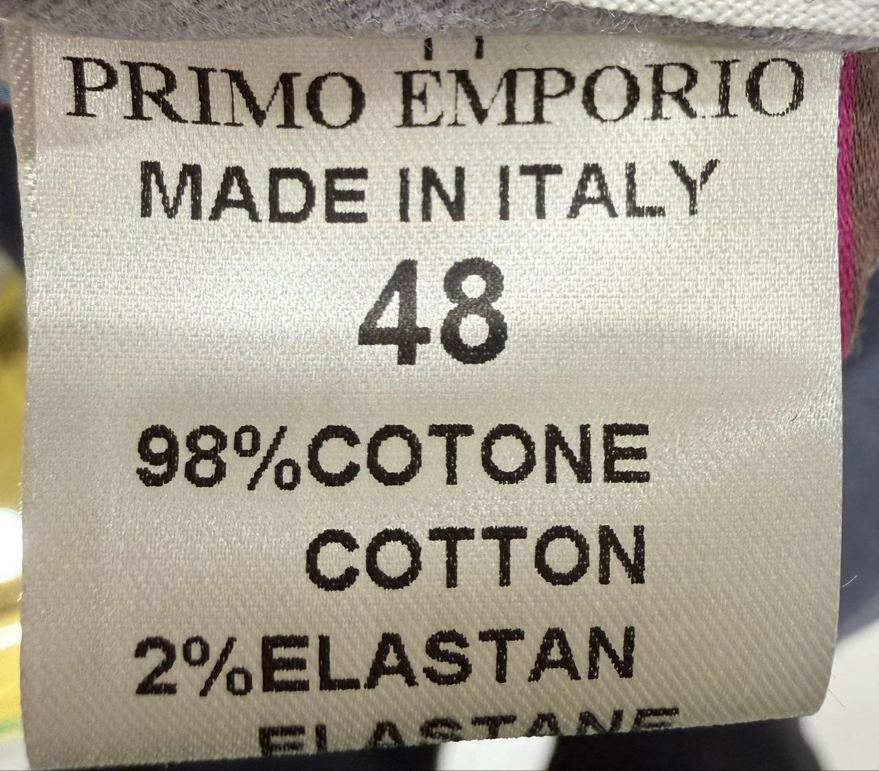 Фото Primo Emporio