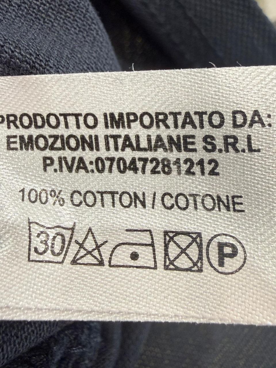 Фото Primo Emporio