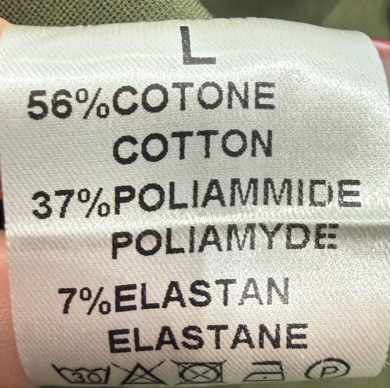 Фото Primo Emporio