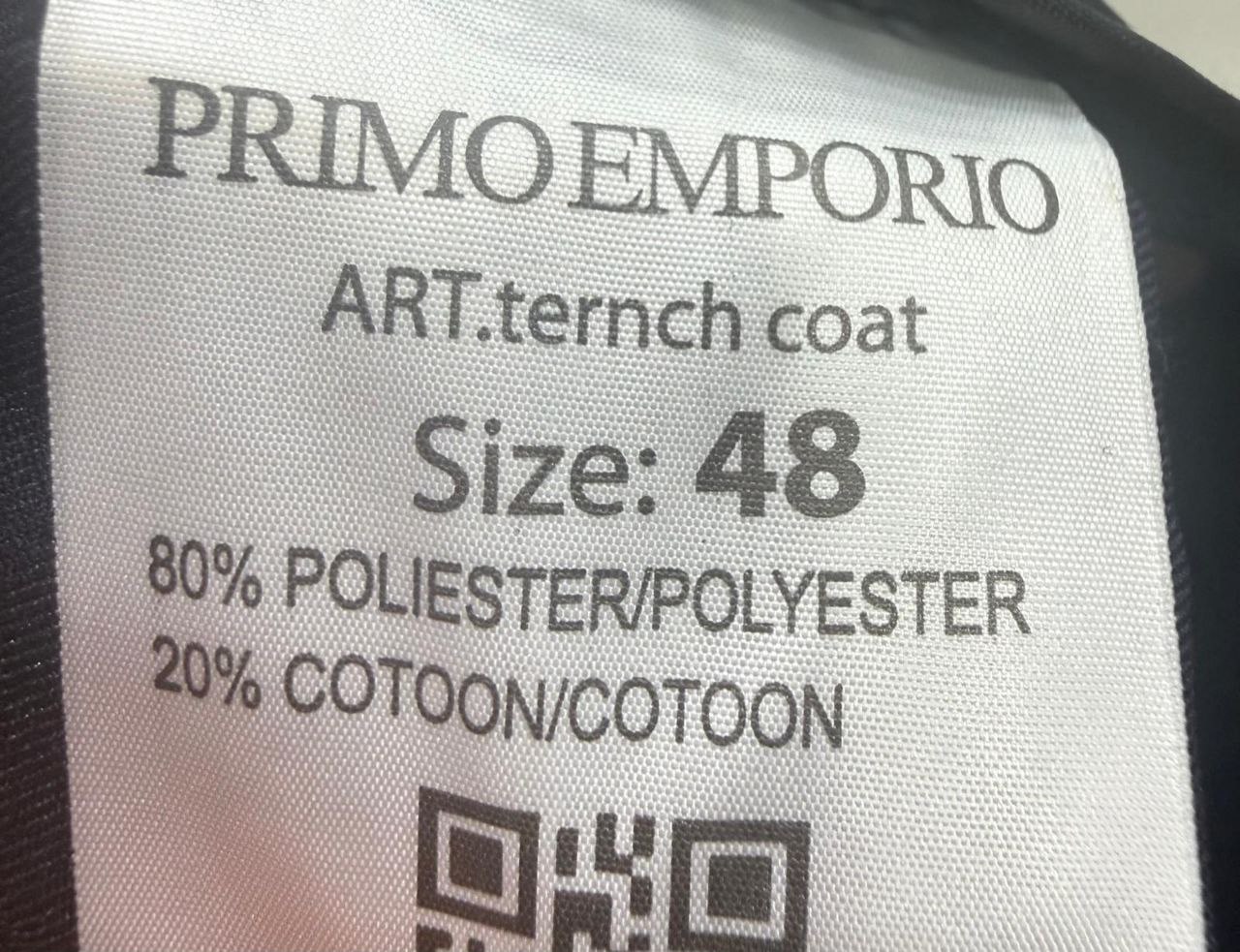 Фото Primo Emporio