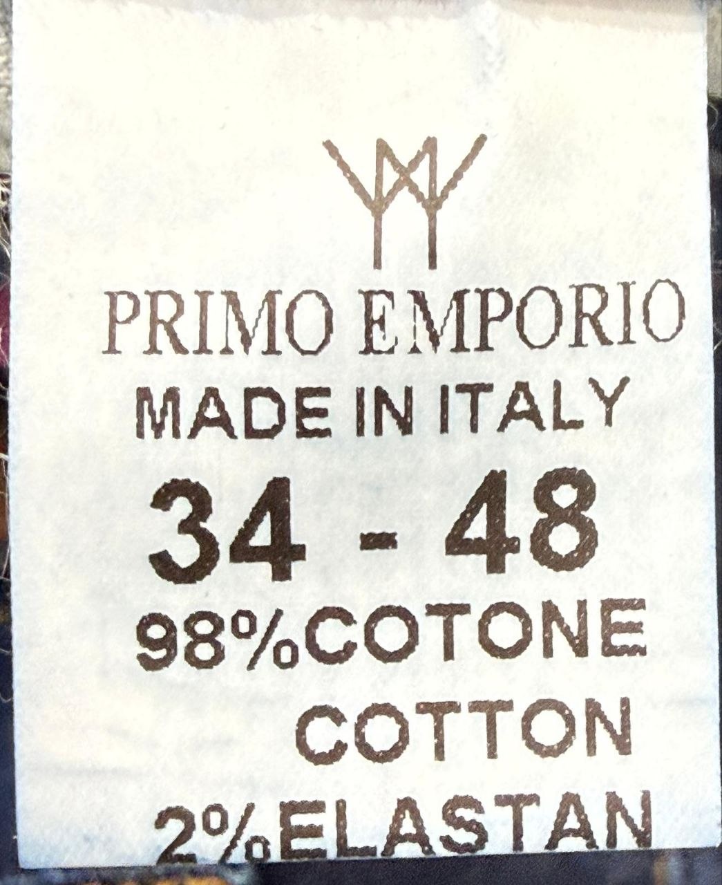 Фото Primo Emporio