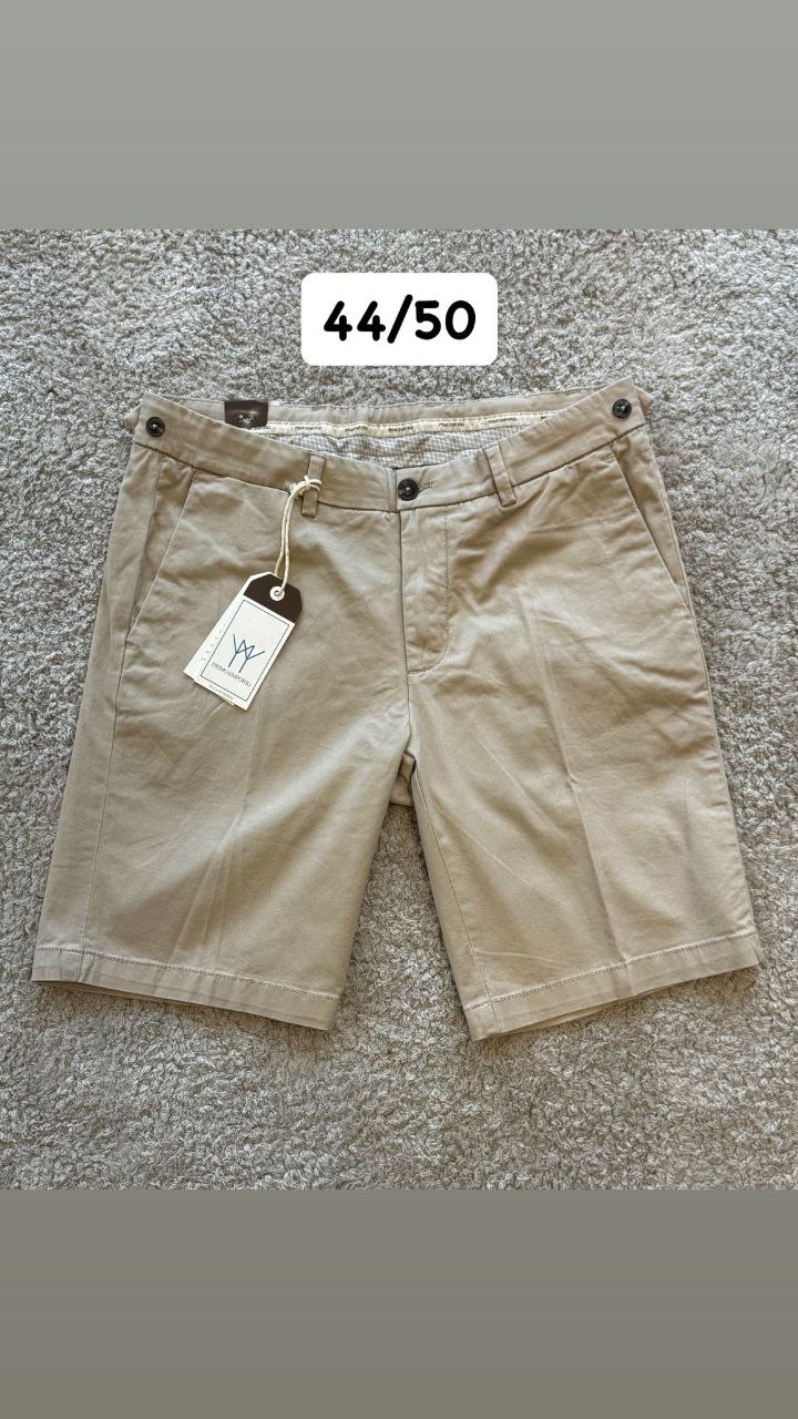 Фото Primo Emporio