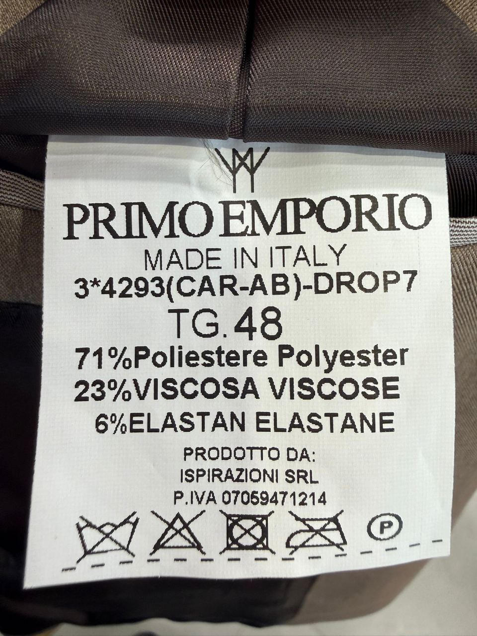 Фото Primo Emporio