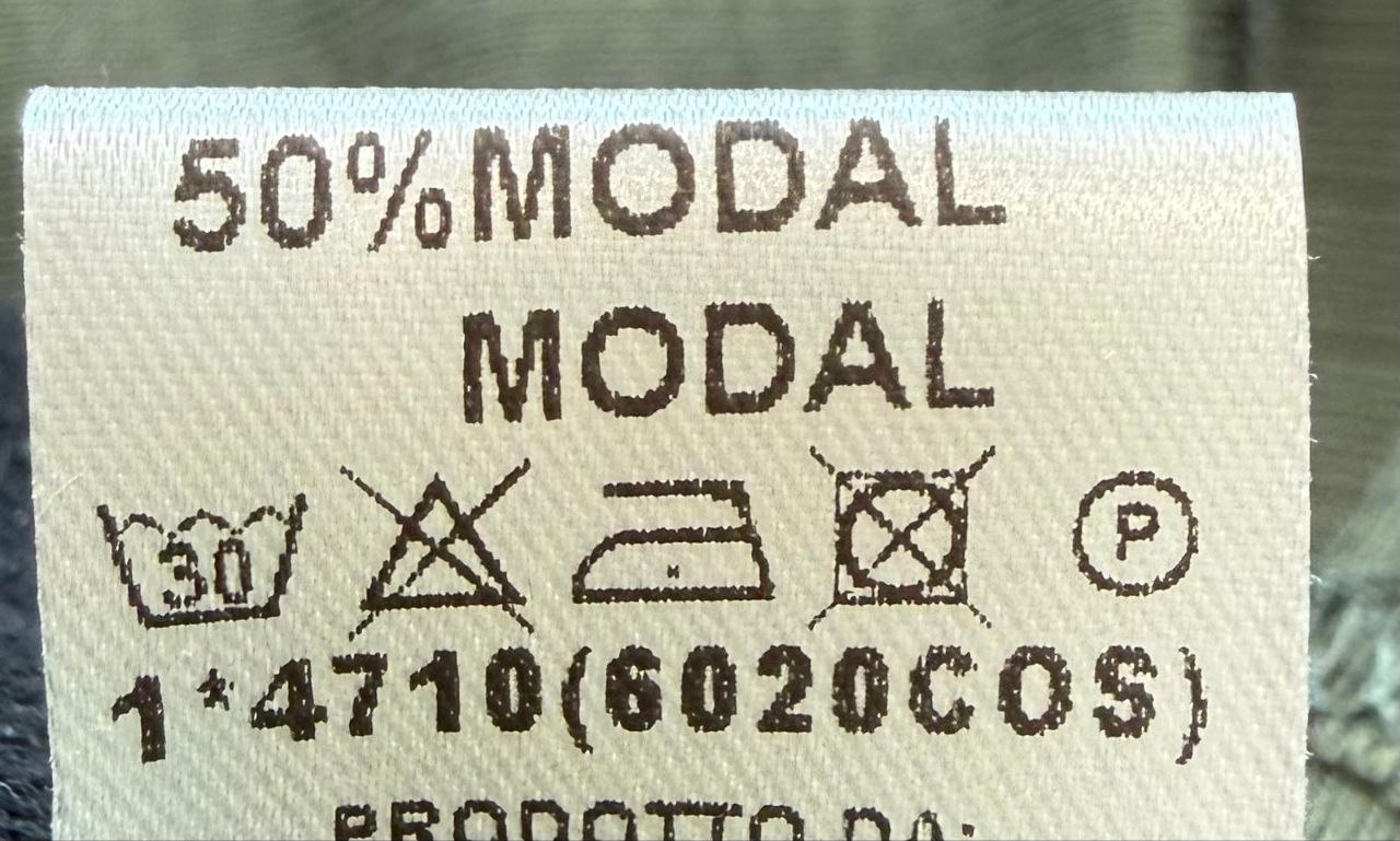 Фото Primo Emporio