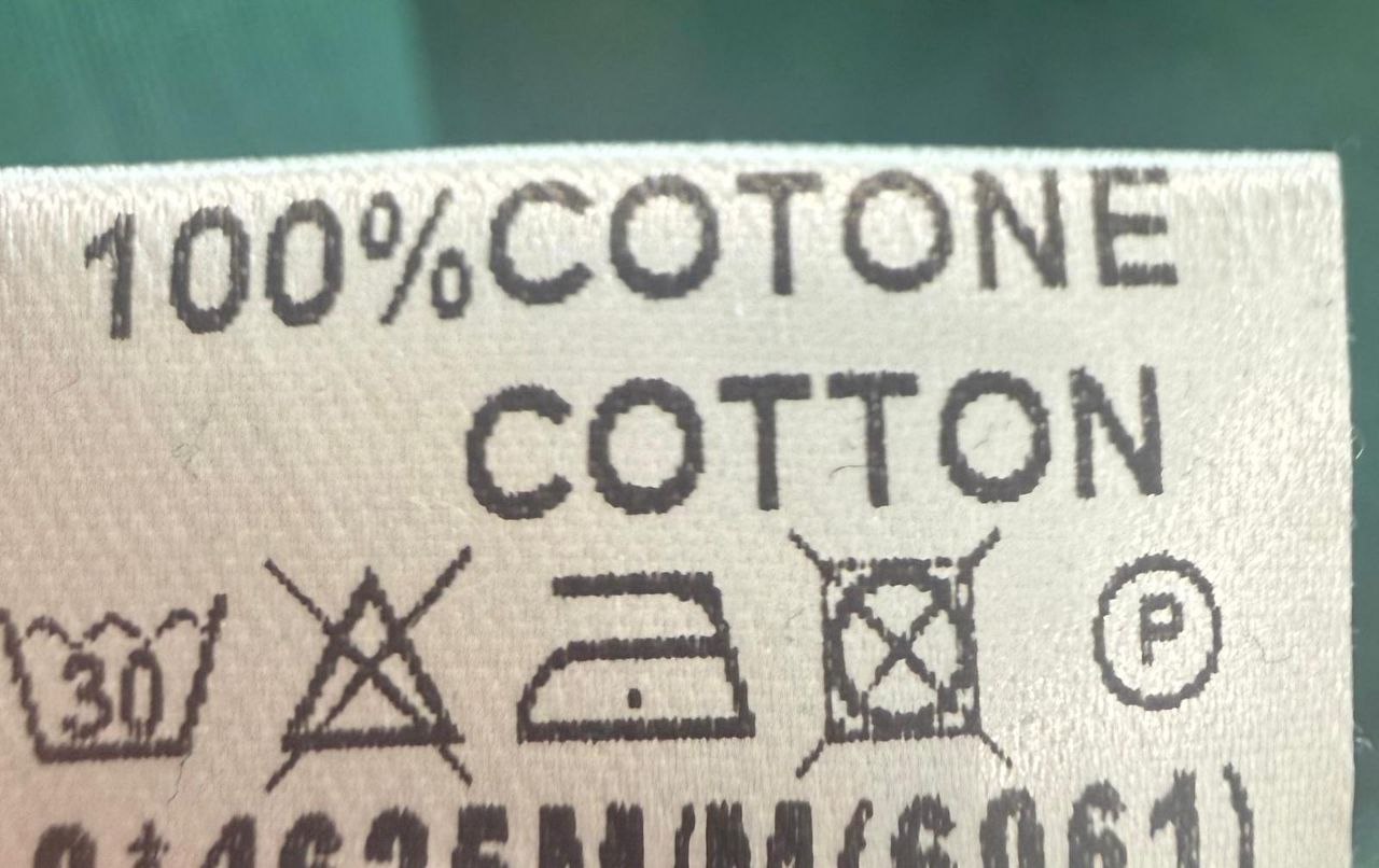 Итальянская одежда, бренд Primo Emporio, арт. 74106400