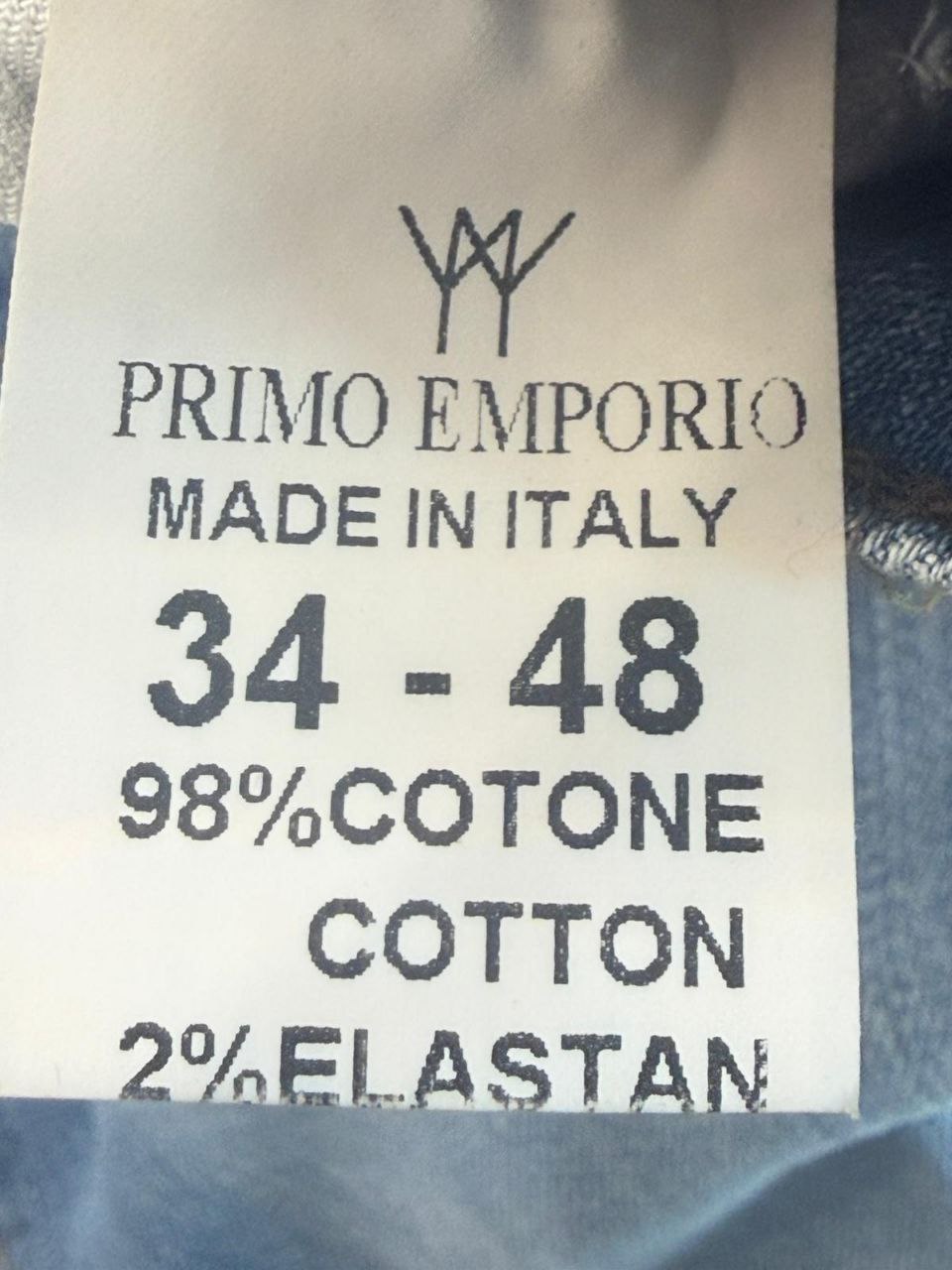 Фото Primo Emporio