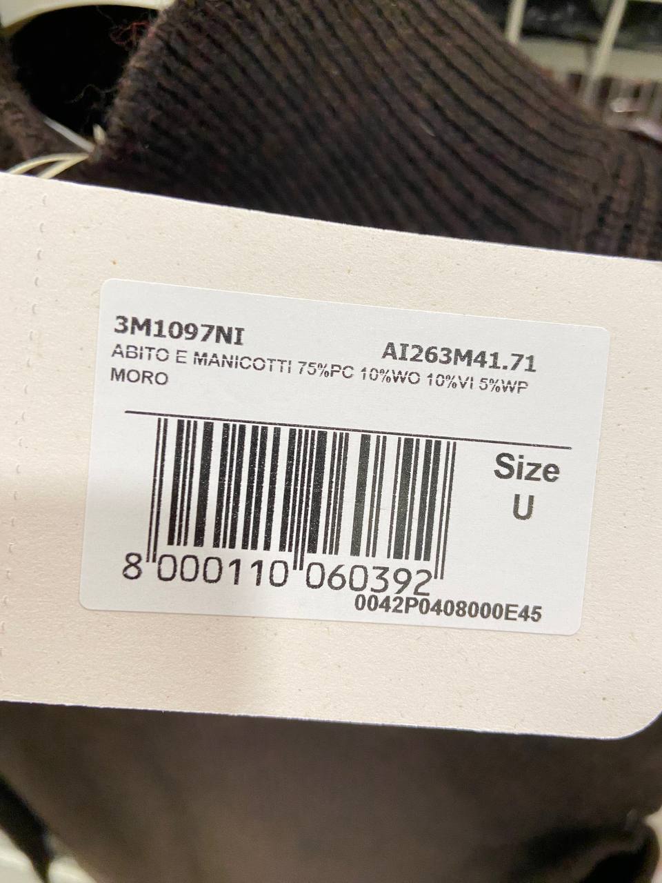 Итальянская одежда, бренд Kontatto, арт. 74088948