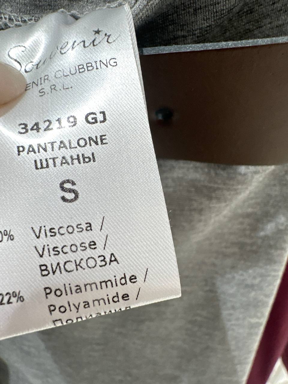 Итальянская одежда, бренд Souvenir, арт. 74086796