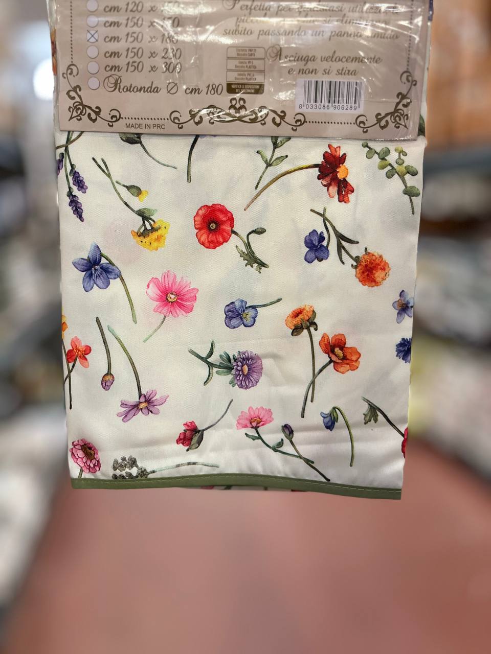 Итальянская одежда, бренд Pezzoli, арт. 74137637