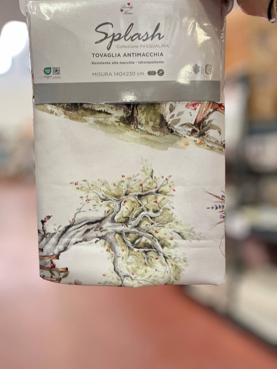 Итальянская одежда, бренд Pezzoli, арт. 74140528