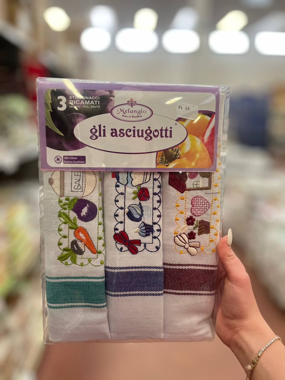 Итальянская одежда, бренд Pezzoli, арт. 74142696