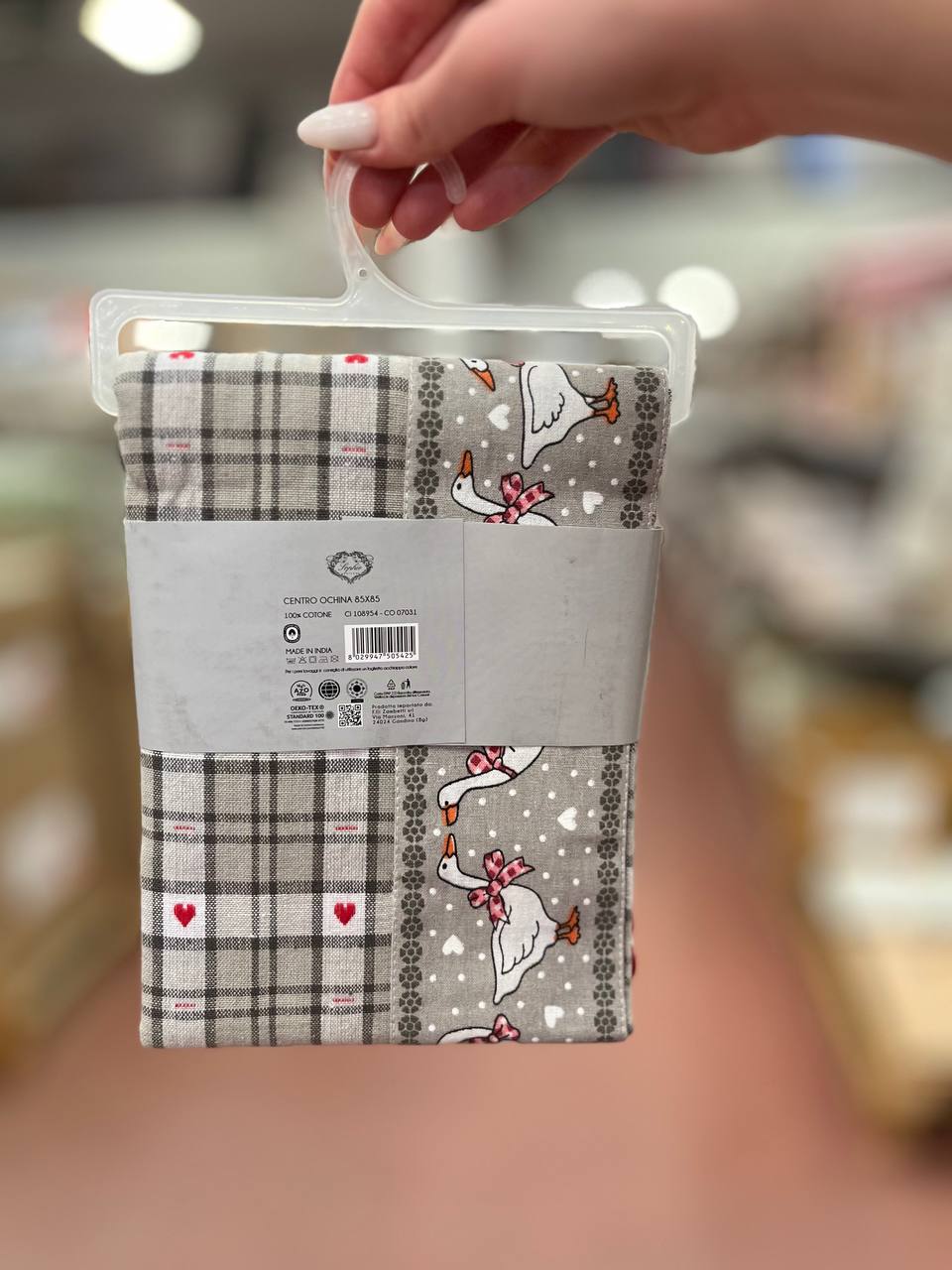 Итальянская одежда, бренд Pezzoli, арт. 74142825