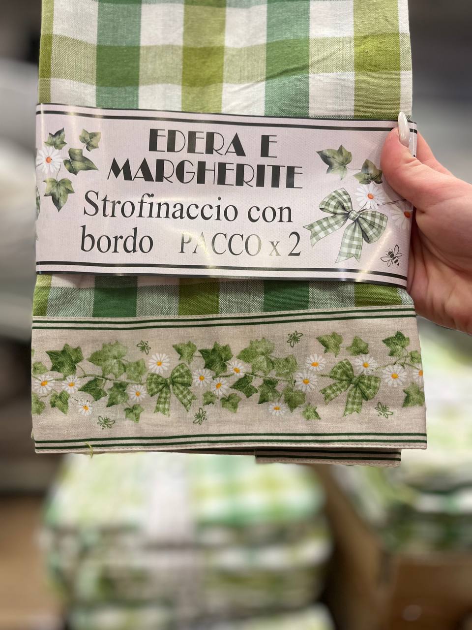 Итальянская одежда, бренд Pezzoli, арт. 74142895