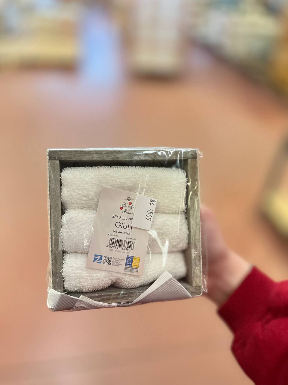 Итальянская одежда, бренд Pezzoli, арт. 74143121