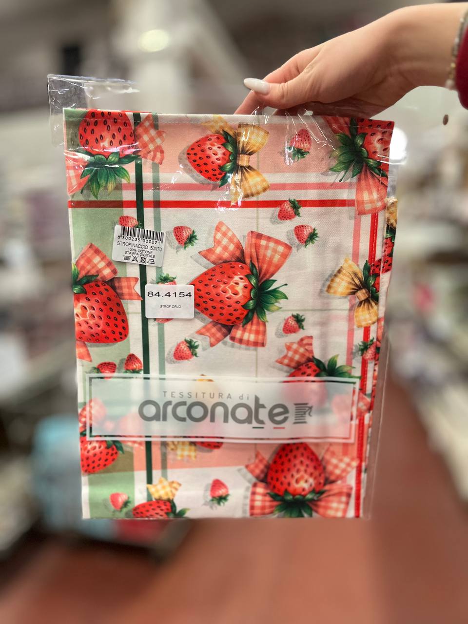 Итальянская одежда, бренд Pezzoli, арт. 74143338