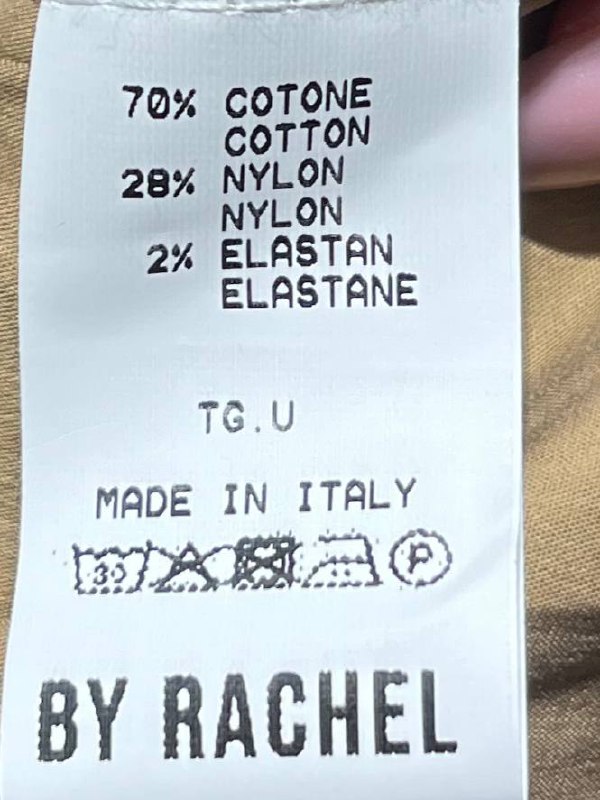 Итальянская одежда, бренд By Rachel, арт. 74119910