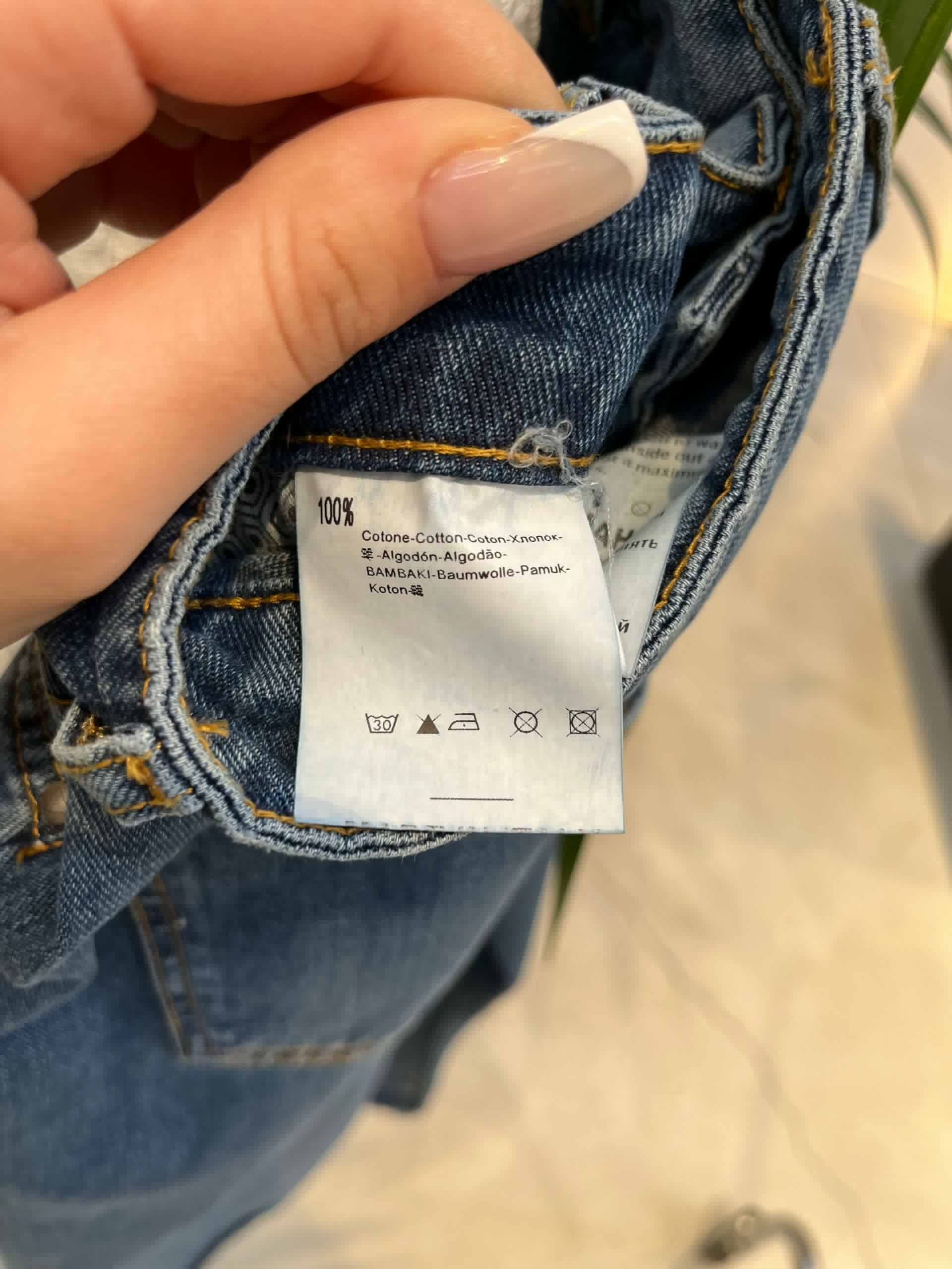 Фото Tensione in