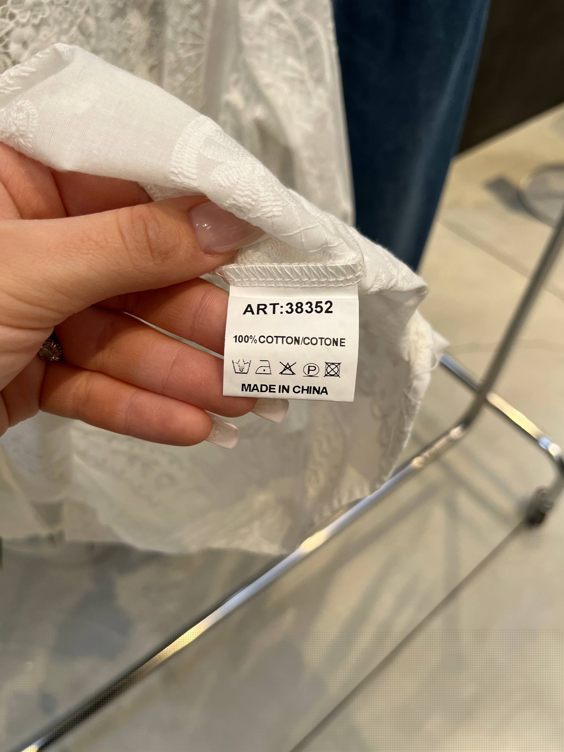 Фото Tensione in