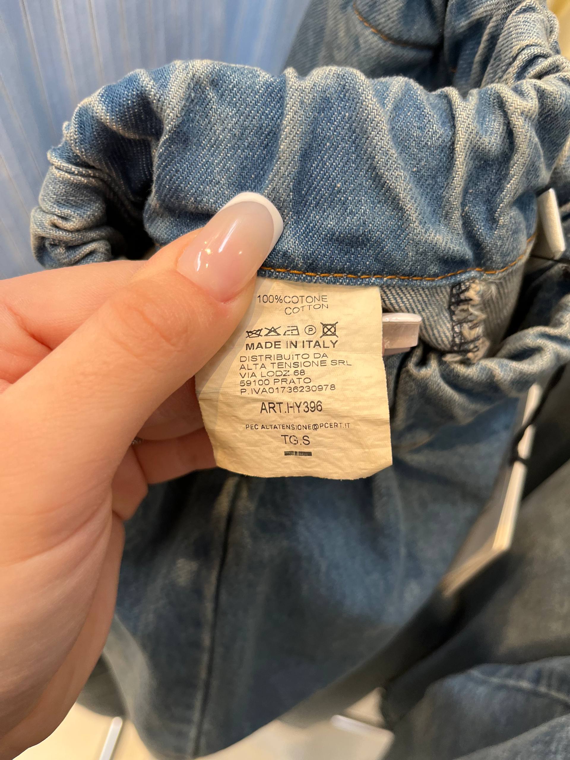 Фото Tensione in