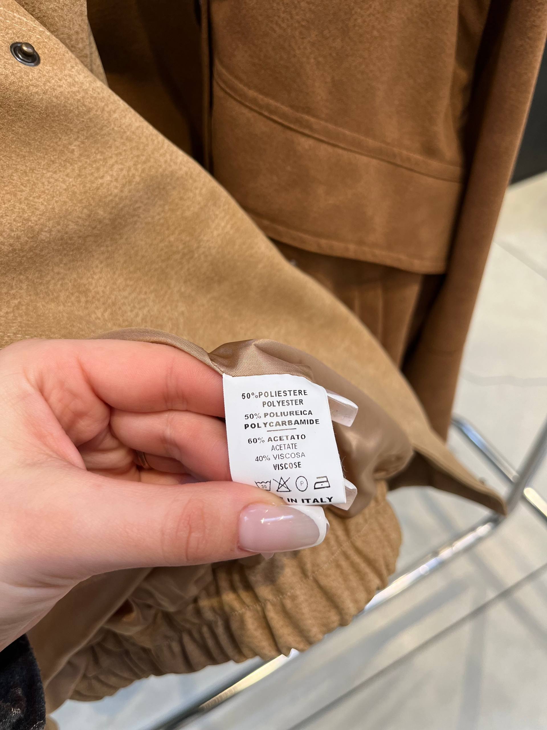 Фото Tensione in