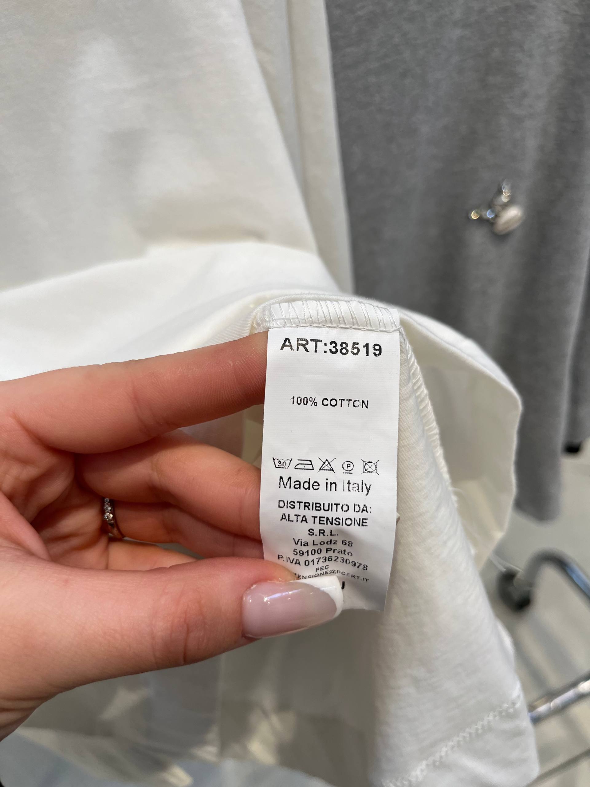 Фото Tensione in