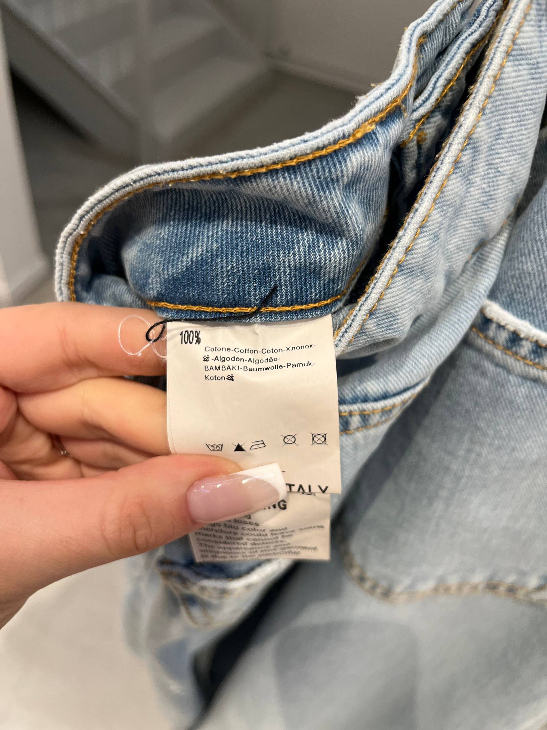 Фото Tensione in