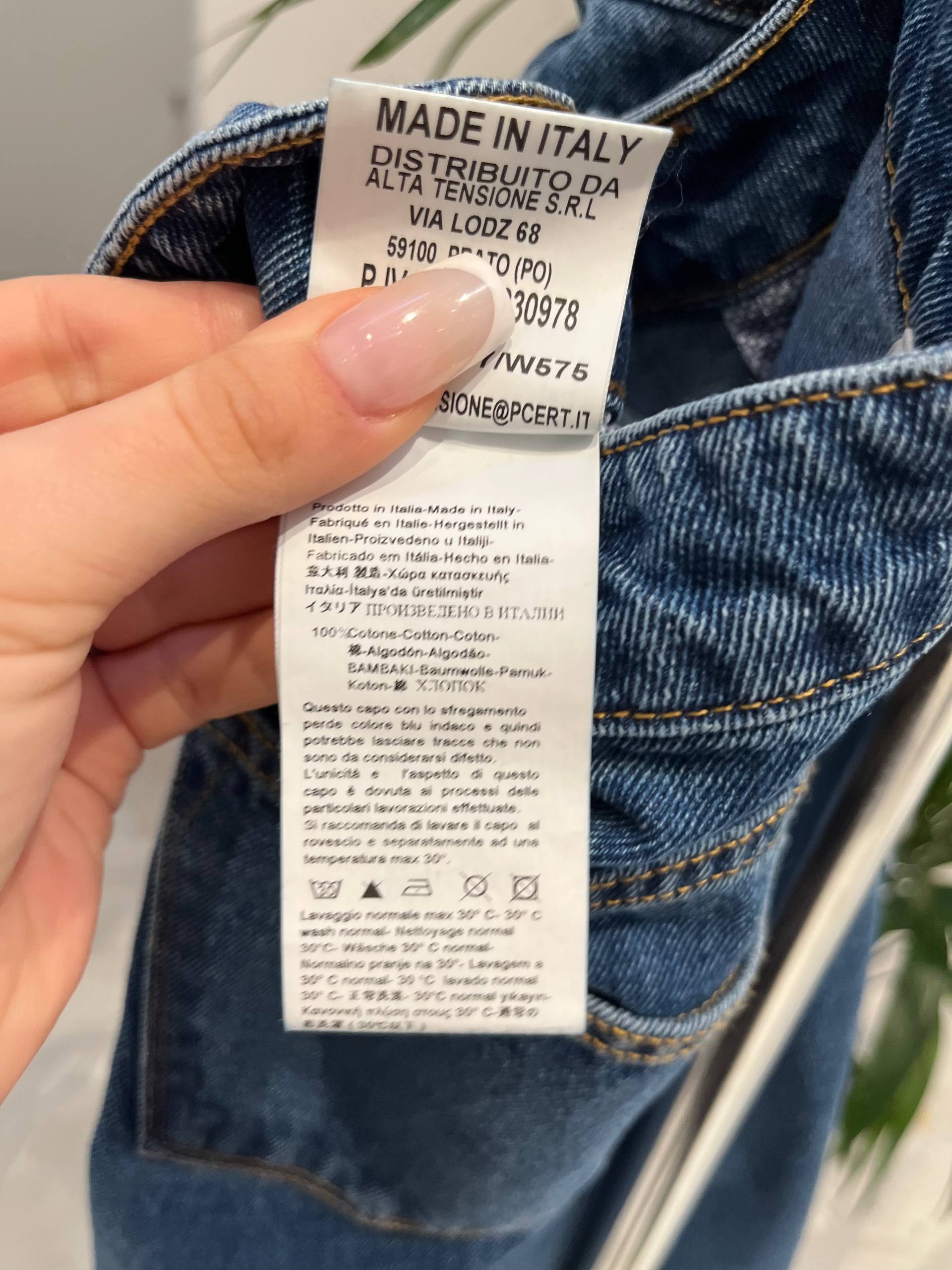 Фото Tensione in