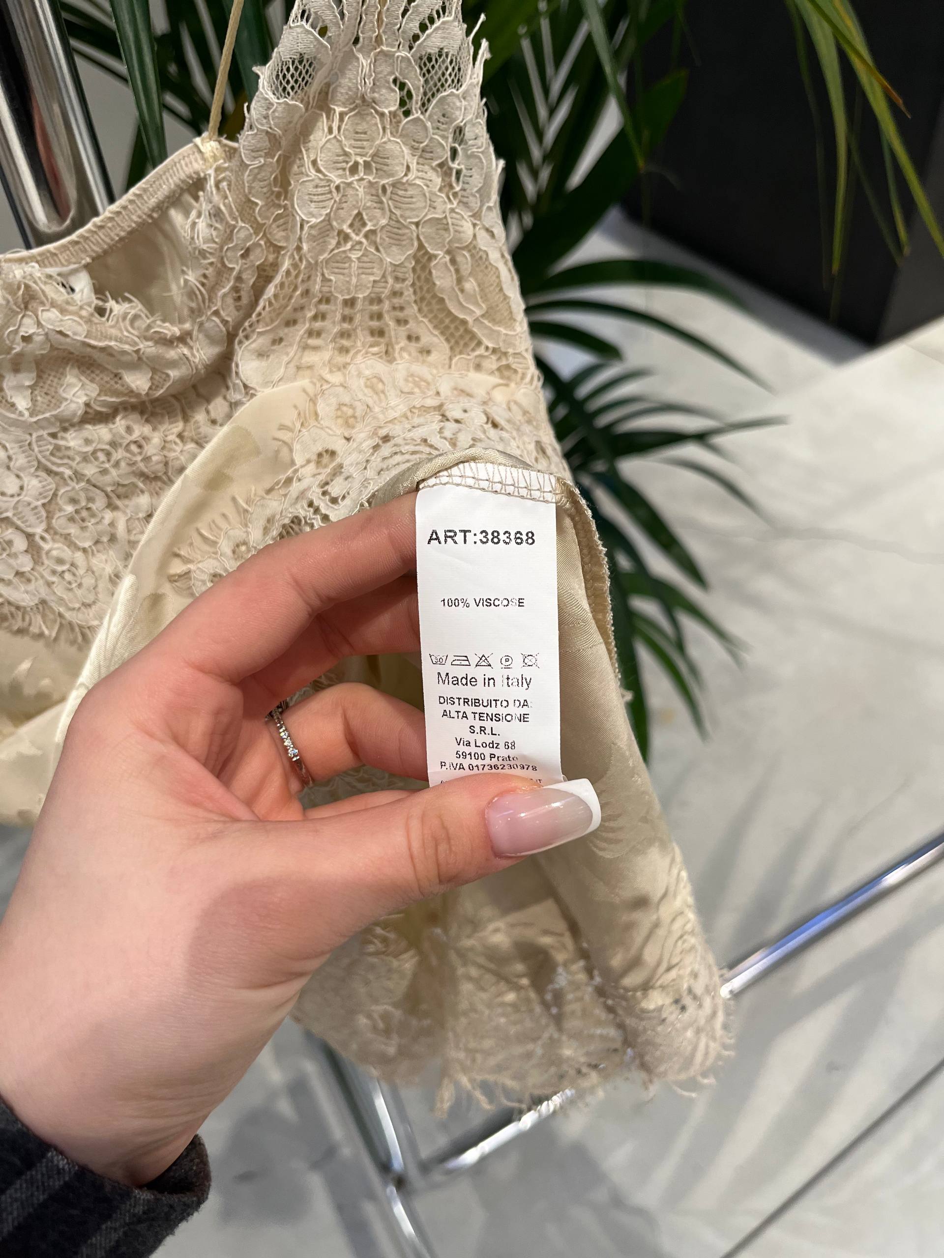 Фото Tensione in