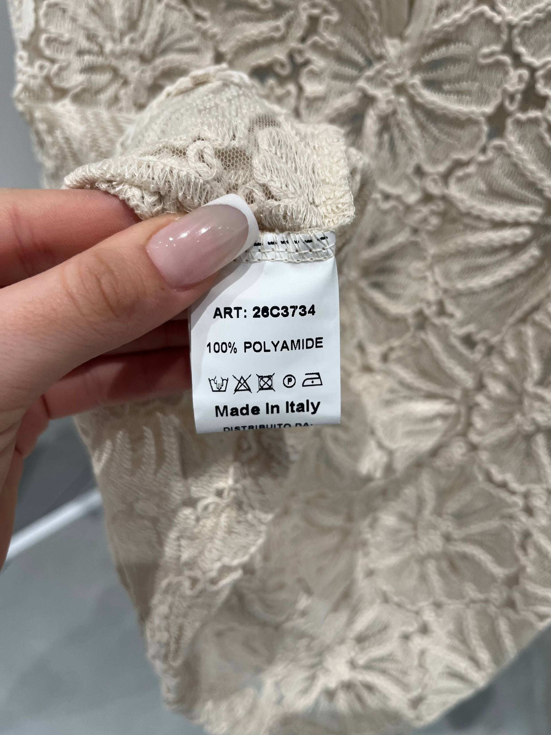 Фото Tensione in