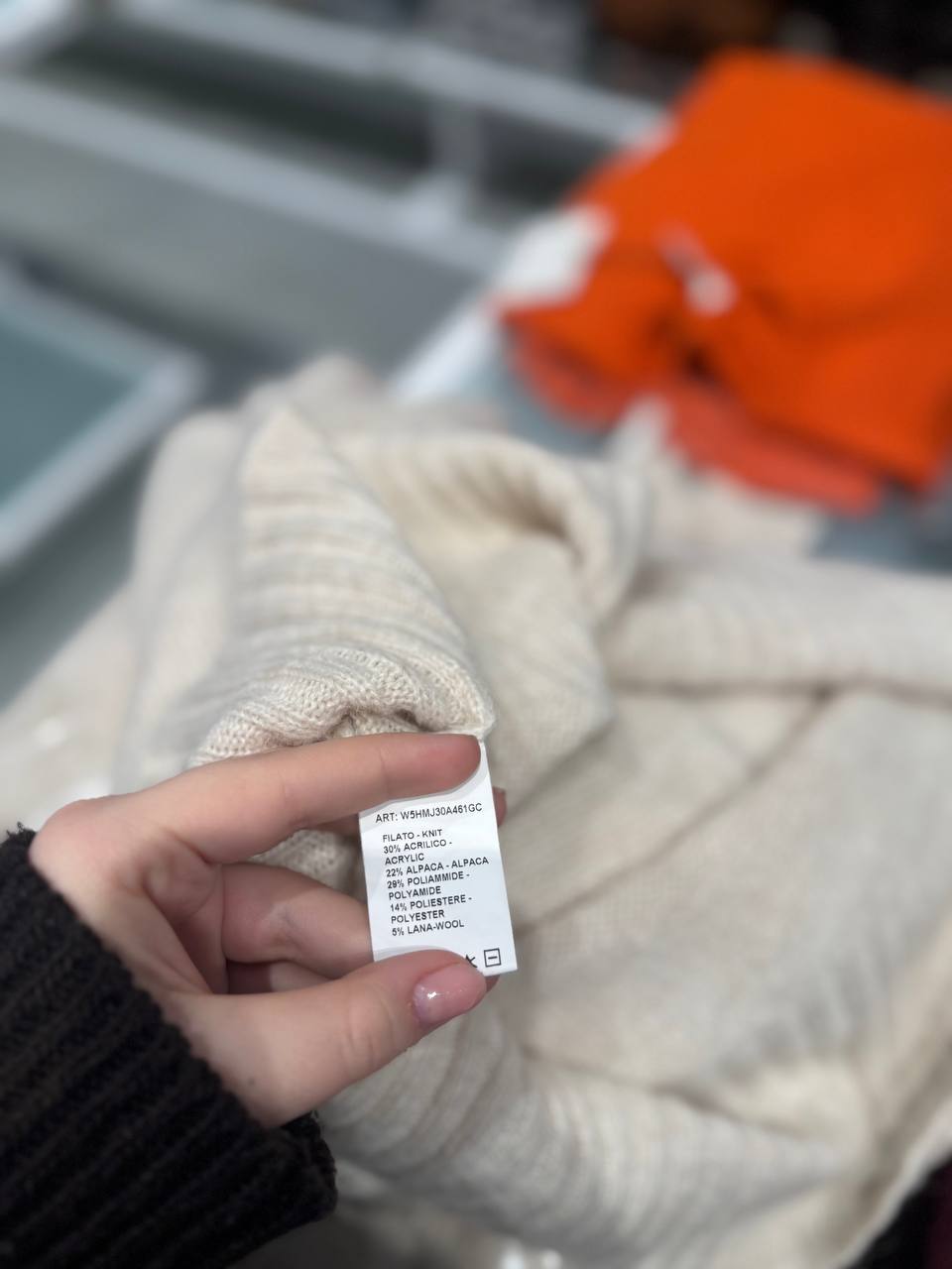 Фото Tensione in