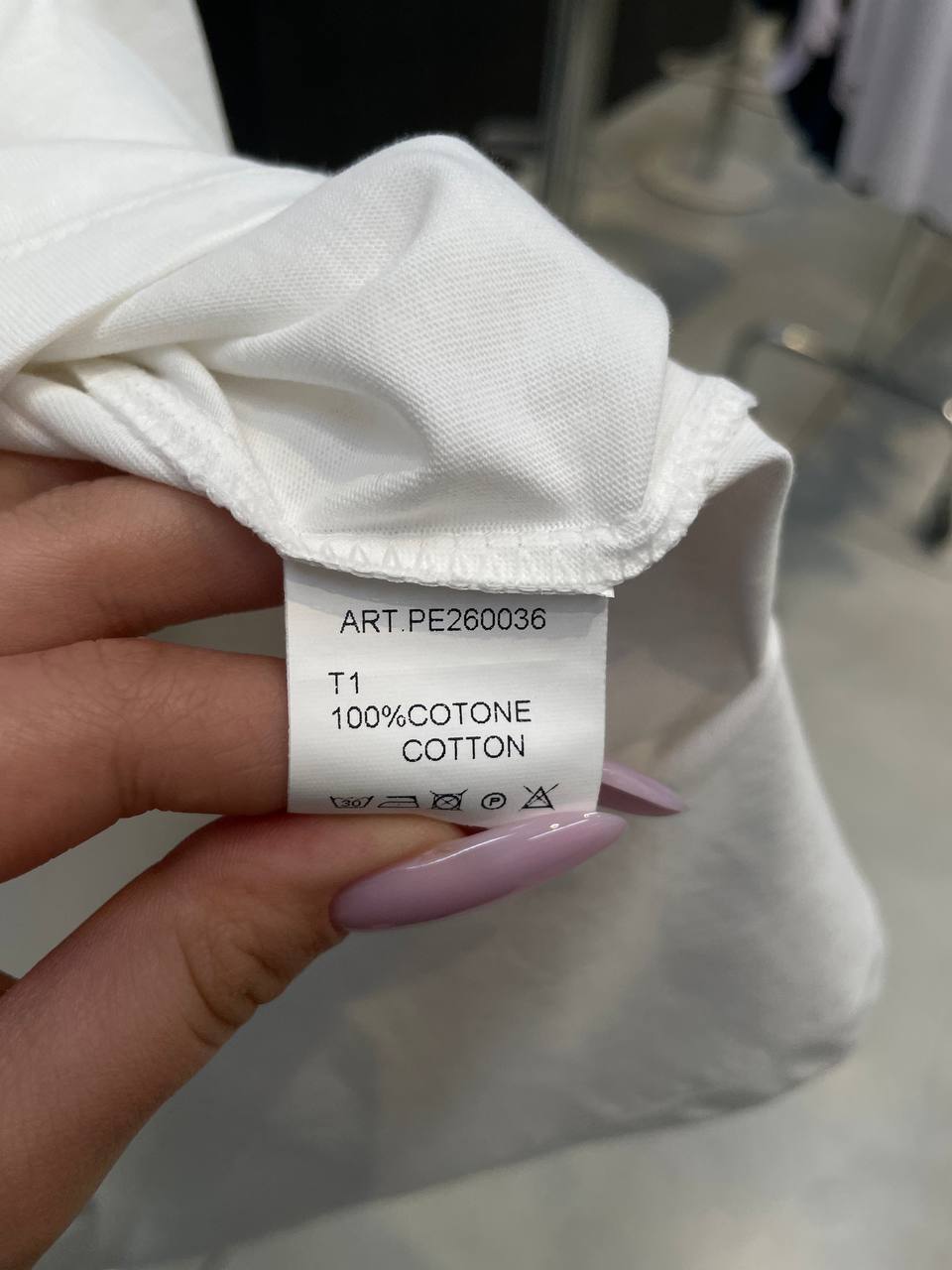 Фото Tensione in